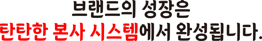 woongstar_com_17
