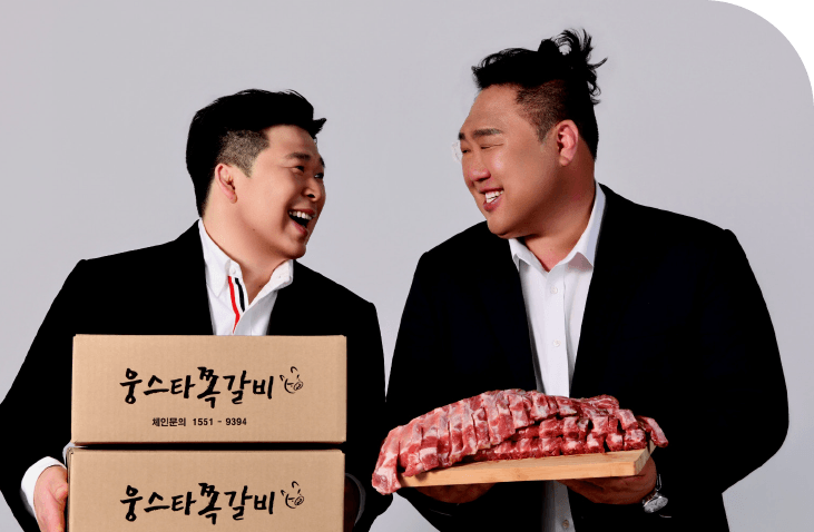 woongstar_con_31